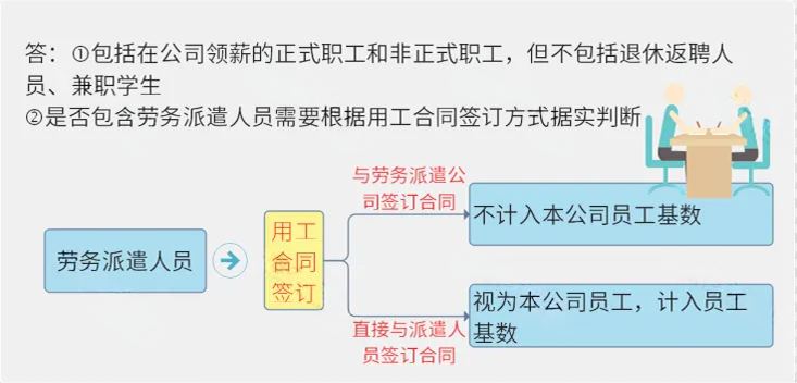 微信图片_20240724102456