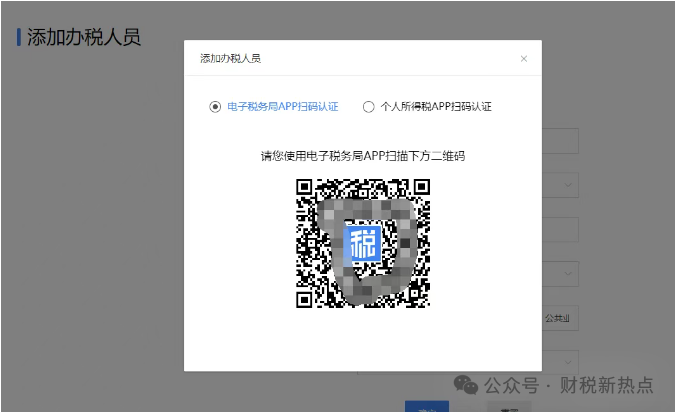 微信图片_20250430180434