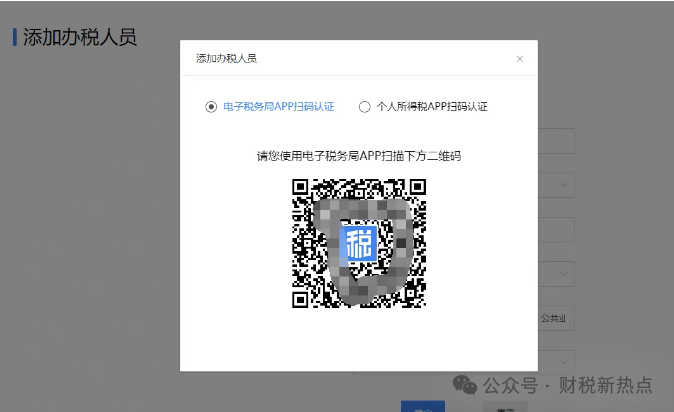 微信图片_20250430180656